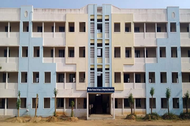 Mother Terasa College of Physical Education campus in Pudukkottai, Tamil Nadu, India — photo 1