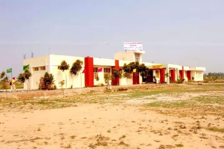 Khalsa College of Physical Education campus in Heir, Punjab, India — photo 1