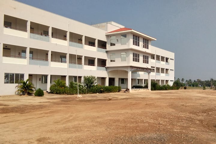 Rainbow College of Education campus in Namakkal, Tamil Nadu, India — photo 1
