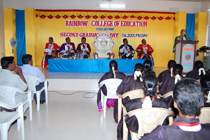 Rainbow College of Education campus in Namakkal, Tamil Nadu, India — photo 2