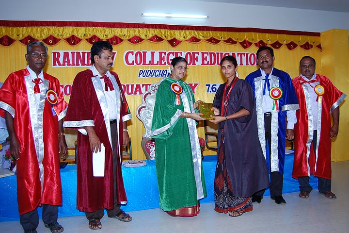 Rainbow College of Education campus in Namakkal, Tamil Nadu, India — photo 4
