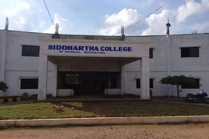 Siddhartha College of Physical Education campus in Rangareddy, Telangana, India — photo 1