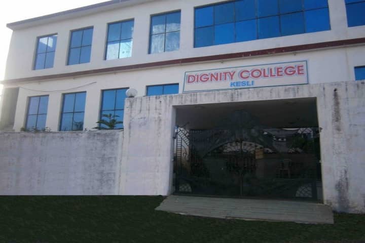 Dignity College campus in Sagar, Madhya Pradesh, India — photo 2