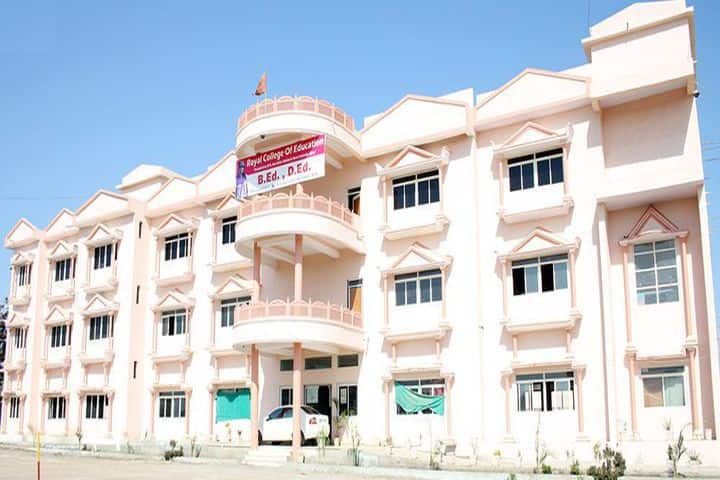 Royal College of Education campus in Mandsaur, Madhya Pradesh, India — photo 1