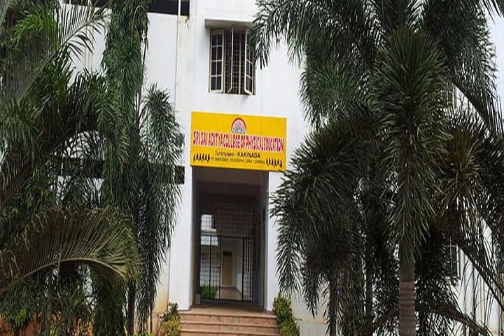 Sri Sai Aditya College of Physical Education campus in Kakinada, Andhra Pradesh, India — photo 1