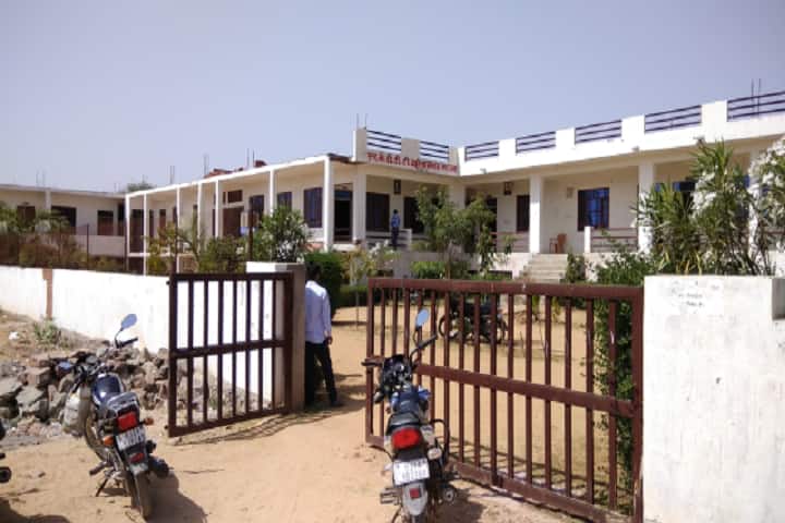 SKD TT College campus in Dausa, Rajasthan, India — photo 1
