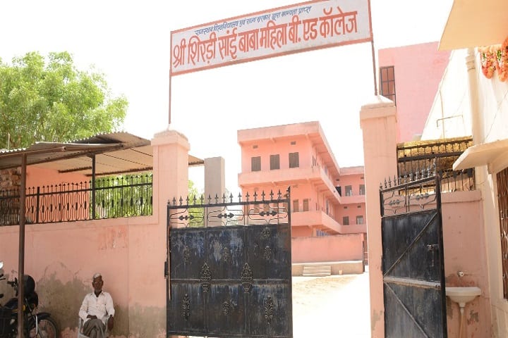 Shri Shirdi Sai Baba Mahila B Ed College campus in Kishangarh, Rajasthan, India — photo 1