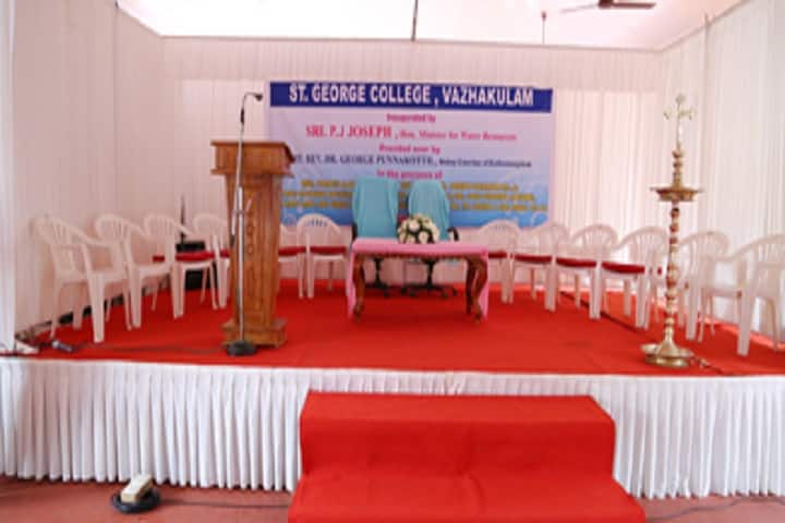 St George College campus in Ernakulam, Kerala, India — photo 2