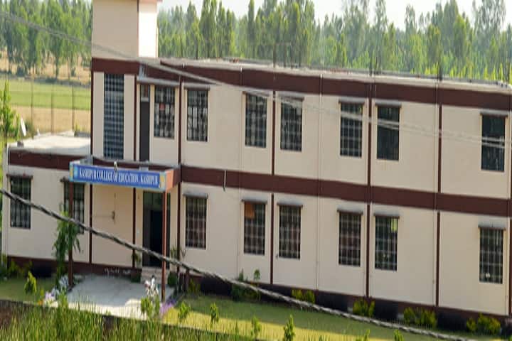 Kashipur College of Education campus in Kashipur, Uttarakhand, India — photo 1