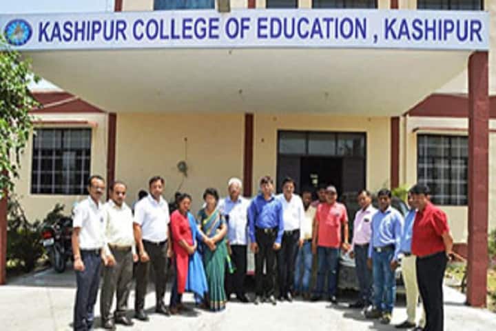 Kashipur College of Education campus in Kashipur, Uttarakhand, India — photo 3
