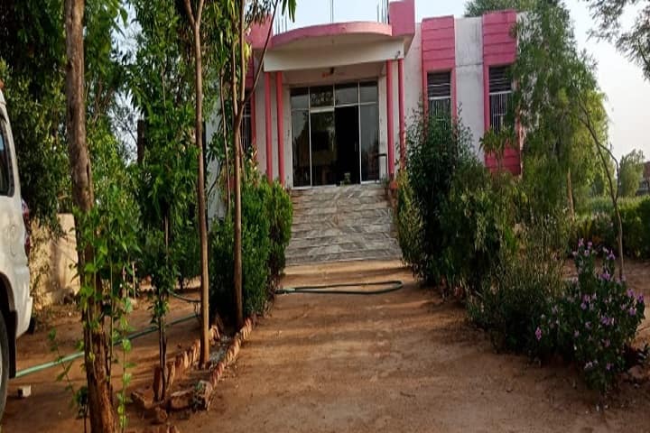 Savitribai Phule Shikshak Prashikshan Mahila Mahavidyalaya campus in Jaipur, Rajasthan, India — photo 1