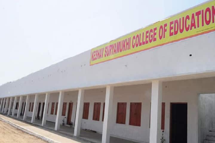 Keshav Suryamukhi College of Education campus in Udham Singh Nagar, Uttarakhand, India — photo 1