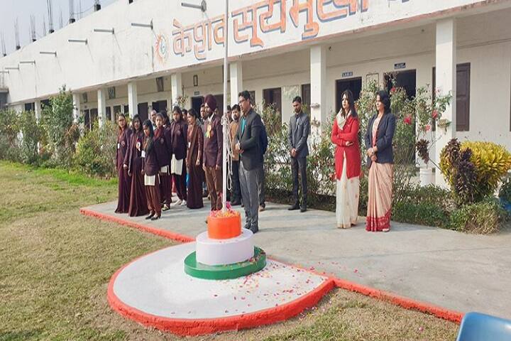 Keshav Suryamukhi College of Education campus in Udham Singh Nagar, Uttarakhand, India — photo 4