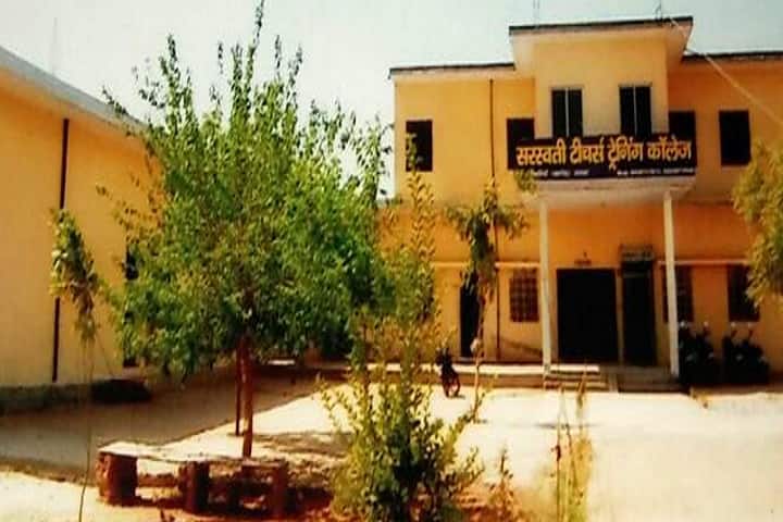 Saraswati Teacher's Training College campus in Alwar, Rajasthan, India — photo 1