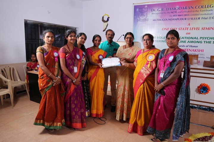 Dr GR Damodaran College of Education campus in Coimbatore, Tamil Nadu, India — photo 4
