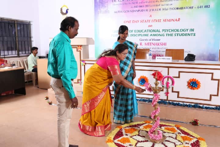 Dr GR Damodaran College of Education campus in Coimbatore, Tamil Nadu, India — photo 5