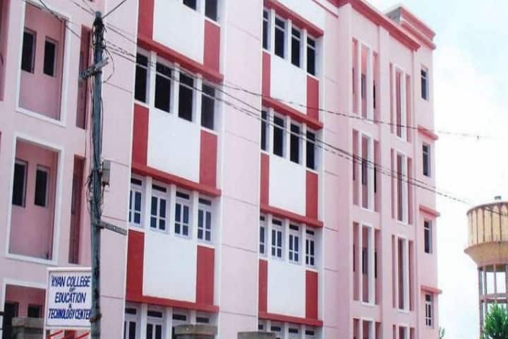 Ryan College of Education and Technology Center campus in Jaipur, Rajasthan, India — photo 1