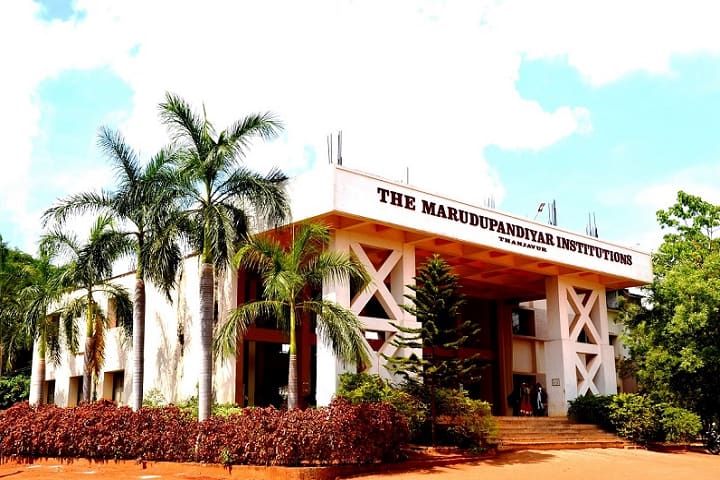 Marudupandiyar College of Education campus in Thanjavur, Tamil Nadu, India — photo 1