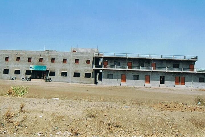 Adarsh Education College campus in Yavatmal, Maharashtra, India — photo 1