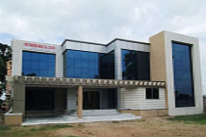 Jyoti Prakash Mahila B Ed College campus in Palamu, Jharkhand, India — photo 1