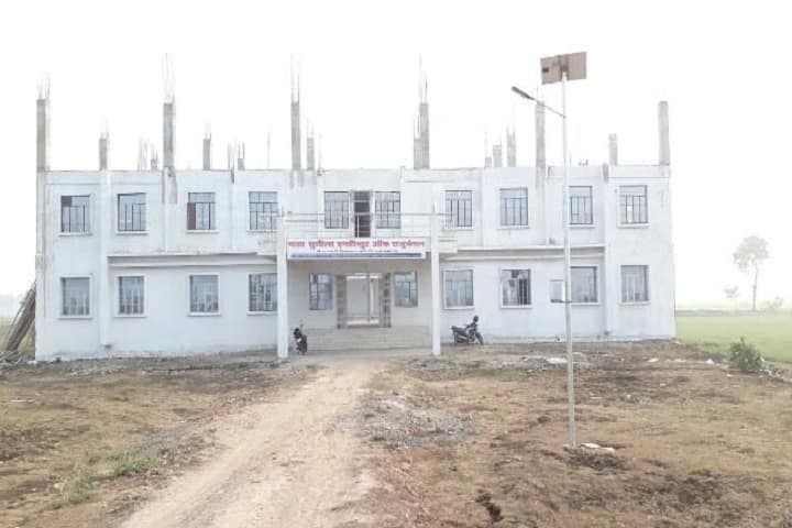 Mata Sushila Institute of Education campus in Nalanda, Bihar, India — photo 2