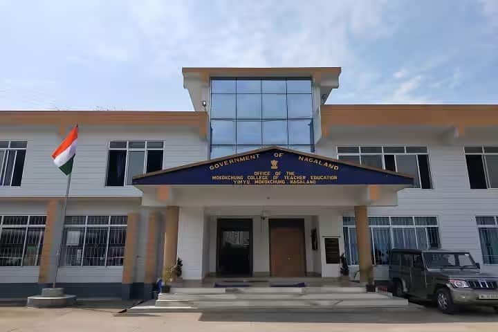 Mokokchung College of Teacher Education campus in Dimapur, Nagaland, India — photo 1