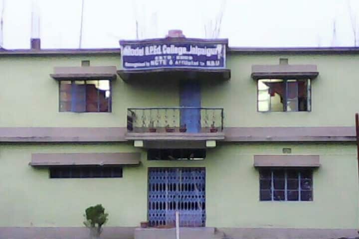 Model BP Ed College campus in Jalpaiguri, West Bengal, India — photo 2