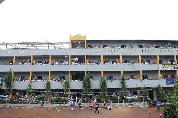 Smt Laxmibai Kamthane College of Education campus in Bidar, Karnataka, India — photo 1