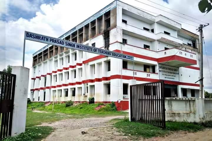 Dashrath Prasad Singh Institute of Teachers Education, Muzaffarpur campus in Muzaffarpur, Bihar, India