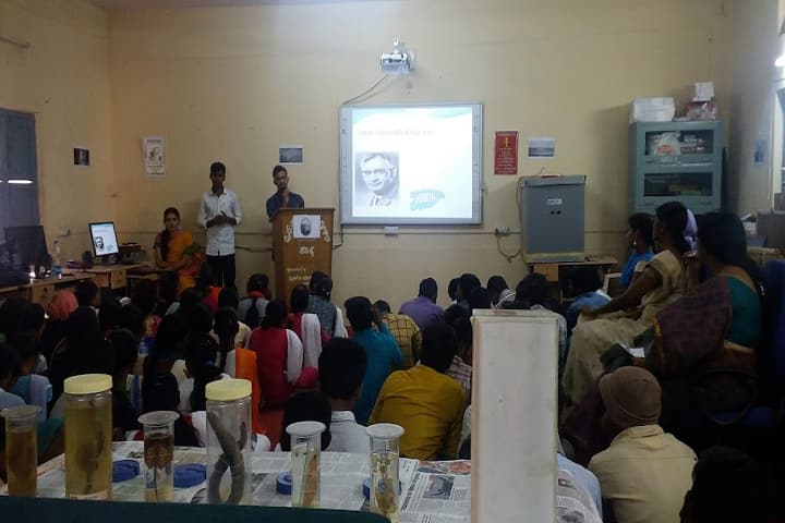 Government Degree College campus in Chevella, Telangana, India — photo 3