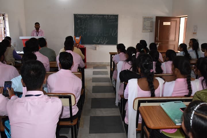 Grizzly College of Education campus in Koderma, Jharkhand, India — photo 3