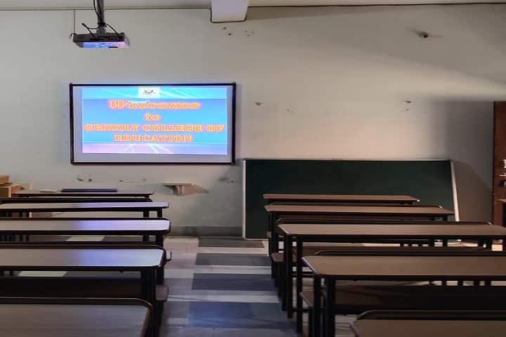 Grizzly College of Education campus in Koderma, Jharkhand, India — photo 4