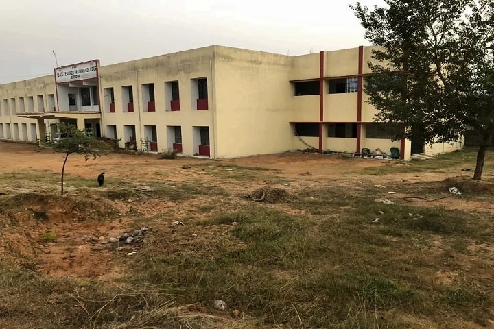 BN Saha DAV Teachers Training College campus in Giridih, Jharkhand, India — photo 1