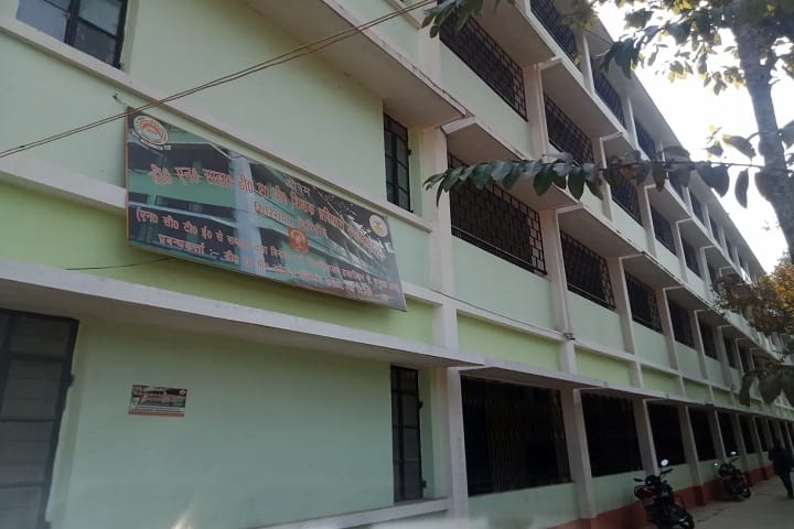 BN Saha DAV Teachers Training College campus in Giridih, Jharkhand, India — photo 2