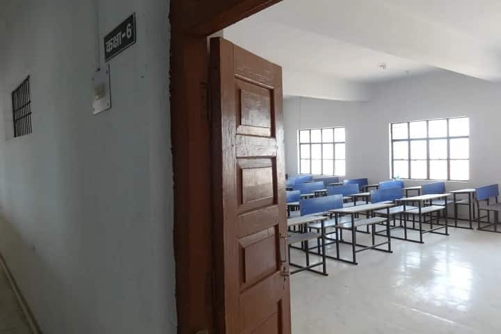 BN Saha DAV Teachers Training College campus in Giridih, Jharkhand, India — photo 3