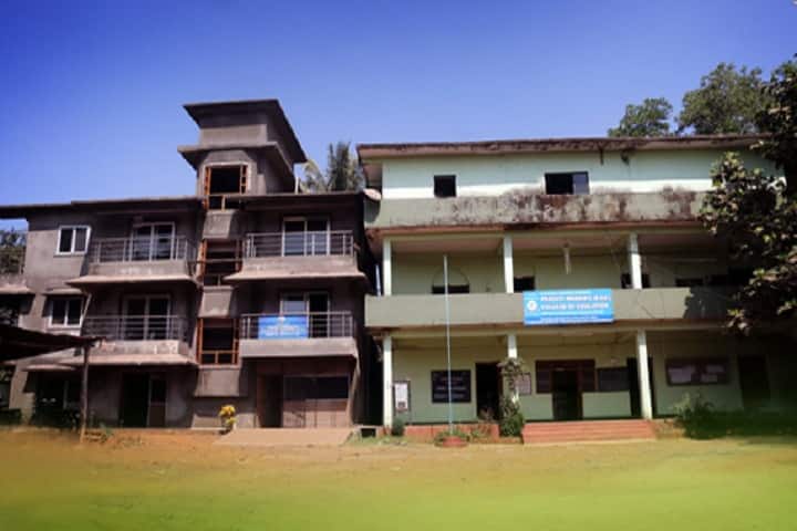 Pragati Women's College of Education campus in Goa, India — photo 1