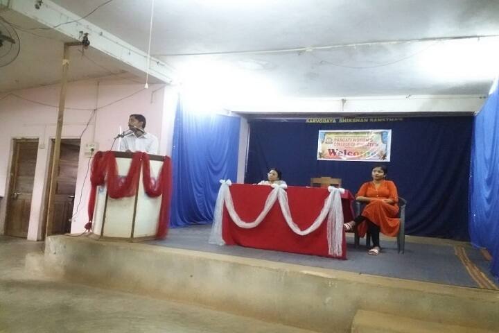 Pragati Women's College of Education campus in Goa, India — photo 5