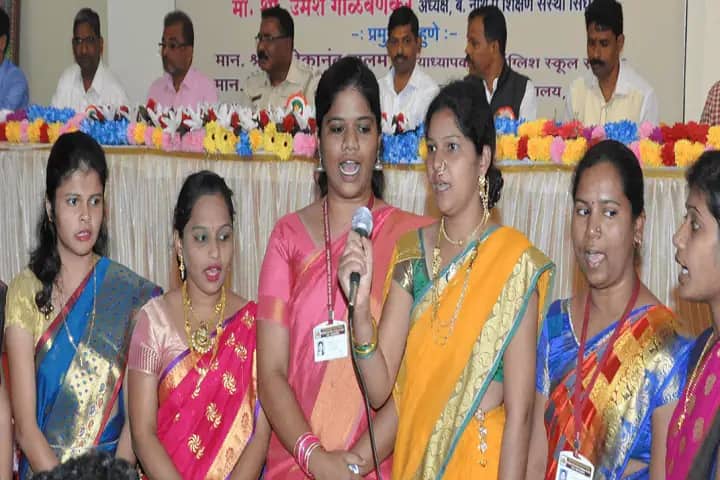 Br Nath Pai B Ed College campus in Sindhudurg, Maharashtra, India — photo 3