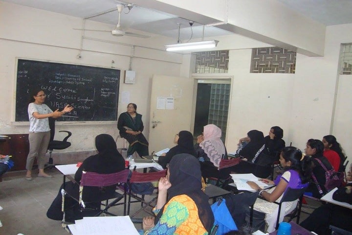Aishabai College of Education campus in Mumbai, Maharashtra, India — photo 2