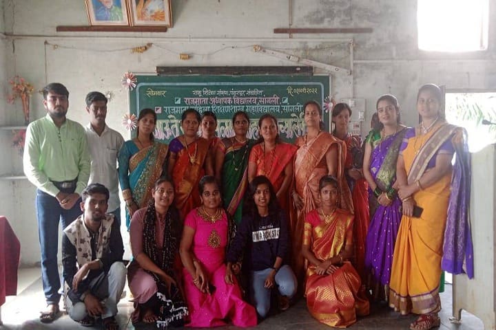 Rajmata Women's College of Education campus in Sangli, Maharashtra, India — photo 4