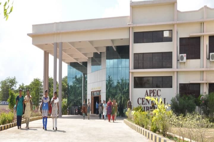 Adhiparasakthi Engineering College campus in Kancheepuram, Tamil Nadu, India — photo 3