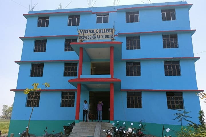 Vidya College of Professional Studies campus in Patna, Bihar, India — photo 1