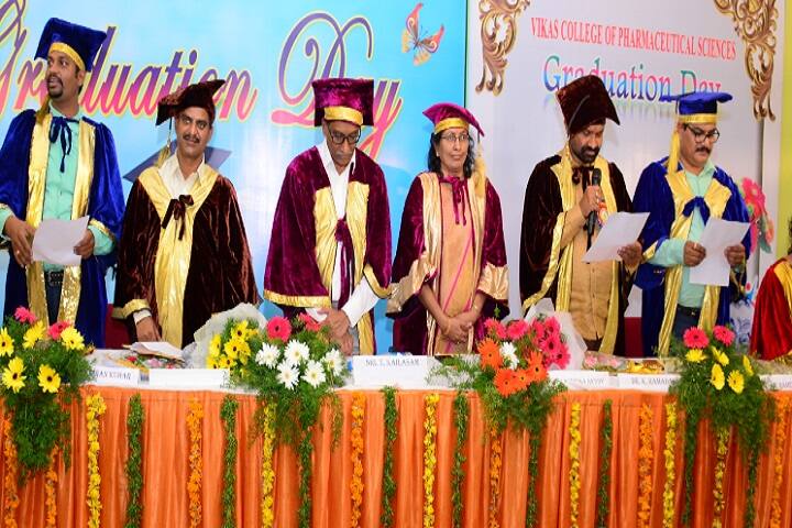 Vikas College of Pharmaceutical Sciences campus in Suryapet, Telangana, India — photo 6
