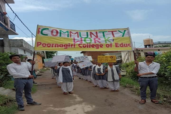Poornagiri College of Education campus in Khatima, Uttarakhand, India — photo 3