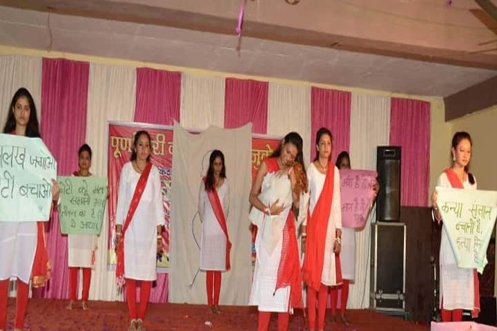 Poornagiri College of Education campus in Khatima, Uttarakhand, India — photo 4
