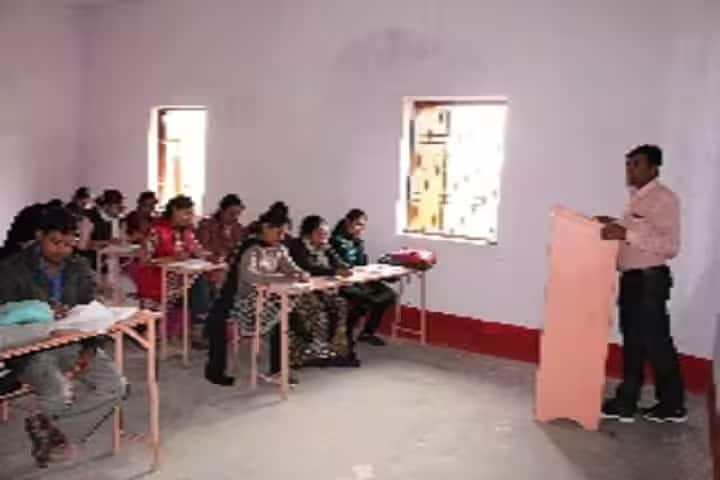 Tagore Teachers's Training College campus in Patna, Bihar, India — photo 3