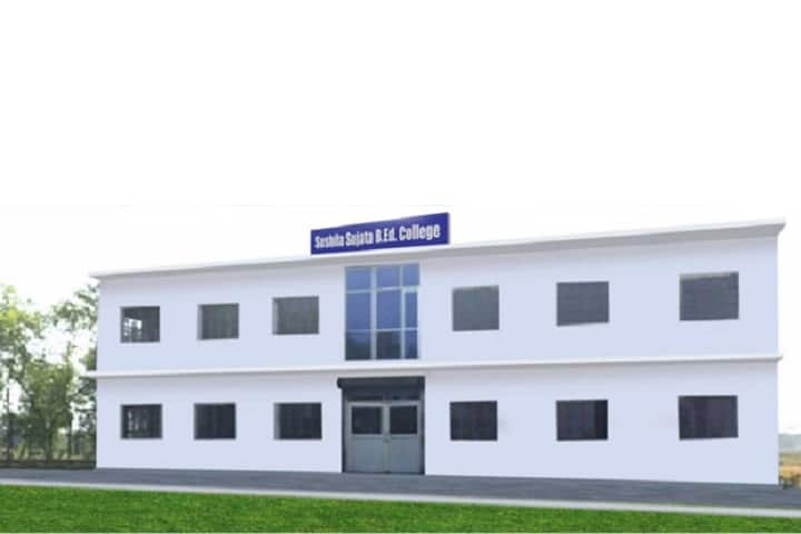 Sushila Sujata B Ed College campus in Patna, Bihar, India — photo 2