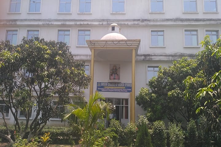 Shivam College of Higher Studies campus in Patna, Bihar, India — photo 2