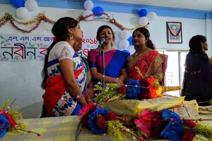 Lalgola Madan Mohan Roy Teachers Training College campus in Murshidabad, West Bengal, India — photo 2