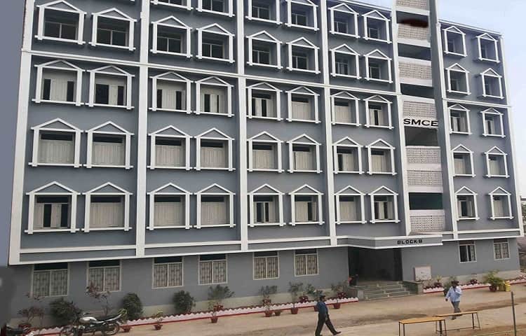 Sattar Memorial College of Education campus in Patna, Bihar, India — photo 1